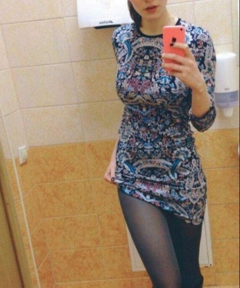 Арина, 30 лет, 2 размер груди
